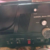 آپارات Chinon 7000|کلکسیون اشیاء عتیقه|تهران, شارق|دیوار
