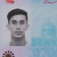 مدارک گمشده