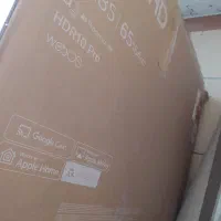 کارتون تلویزیون|تلویزیون و پروژکتور|بندر ماهشهر, |دیوار