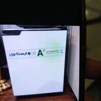 یخچال