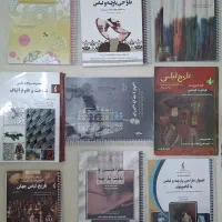 کتابهای کنکور ارشد طراحی لباس