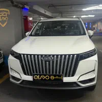ایکس ۷۷/ x77/ صفر مدل ۱۴۰۵ نقد و اقساط اتومدیران