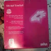 اپلیدی براون اصل قدیم و کفش استفاده نشده خارجی
