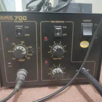 هیتر و هویه q700