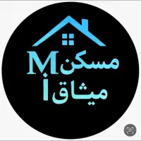 همکف حیاط اختصاصی/ ردانی / خوش قیمت