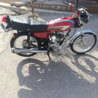 موتور مزایده ۸۴