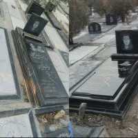 خدمات تخصصی سنگ قبر،مزار-تعمیر،رنگ،پولیش