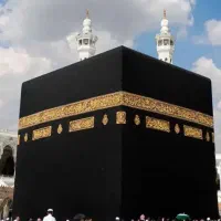 فیش حج تمتع آماده اعزام ۱۳۸۶/۱۰/۱