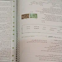 زیست دهم(دو جلدی) نشر الگو|کتاب و مجله آموزشی|بهبهان, |دیوار