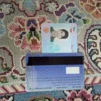 کارت ملی بنام محسن سرورپیداشده