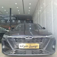 آریزو8مدل 1403درحدصفر فروش نقد یا معاوضه با خودرو