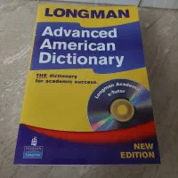 دیکشنری لانگمن