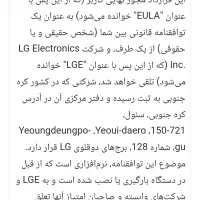 گوشی ال جی k10 تمیز وسالم|موبایل|اصفهان, قائمیه|دیوار