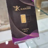 شمش طلا ۱ گرمی ۲۴ عیار فقط با ۱ درصد سود