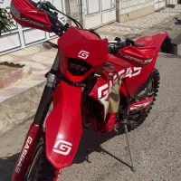 کراس گس گس ۲۵۰پلاک ملی