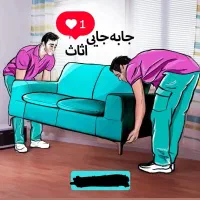 باربری تبریزحمل بار اسباب کشی اثاث منزل ائل بار|خدمات حمل و نقل|تبریز, |دیوار