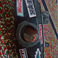 چراغ هورن دار
