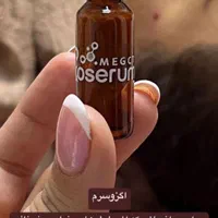 تزریق ژل بوتاکس مزوتراپی پاکسازی جوانسازیی|خدمات آرایشگری و زیبایی|تهران, نیروی هوایی (پیروزی)|دیوار