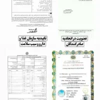 مشکلات آقایان|خدمات آرایشگری و زیبایی|فیروزآباد (آذربایجان), |دیوار