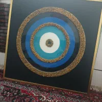 تابلو