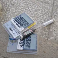 سم گیاهی|ابزارآلات|نجفآباد, ۲۲ بهمن|دیوار