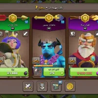 اکانت کلش تان ۱۳ تقریبا مکس|کنسول، بازی ویدئویی و آنلاین|هندمینی, |دیوار