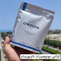 کراتین|تجهیزات ورزشی|شیراز, علوم پزشکی|دیوار