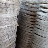سیم دوس و سیم حلقه چاه و سیم کشاورزی|مصالح و تجهیزات ساختمان|شیراز, گل سرخ|دیوار