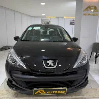 ۲۰۷ دنده پانا موتور پلاس