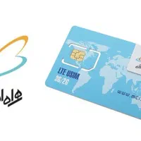 سیمکارت دائمی