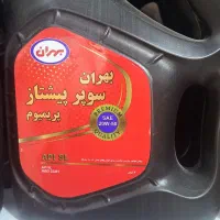 روغن قسطی ویژه اسنپ