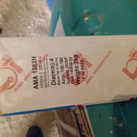 س یم ج آما|سایر لوازم برقی|خرمآباد, |دیوار