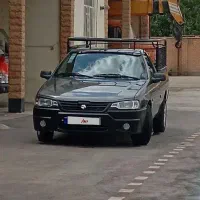 آریسان۲ درحد صفر
