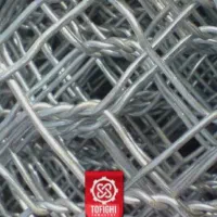 طوریافنس ۲۰متری اصلان بازنشده|عمدهفروشی|کوهدشت, |دیوار