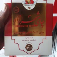 چای شهرزاد 400گرمی بشرط اصلی|خوردنی و آشامیدنی|اهواز, کمپلو جنوبی|دیوار