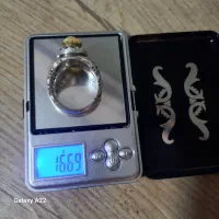 انگشتر اوپال