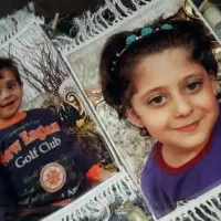 کادوی شیک ۲۲۰