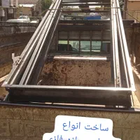 شهرمیلگرد پروفیل ناودونی ورق تیرچه خین عرب|عمده‌فروشی|مشهد, کشاورز|دیوار