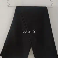 مانتو شلوار پیراهن تدی همگی نو