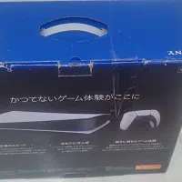 ps5|کنسول، بازی ویدئویی و آنلاین|ایلام, |دیوار