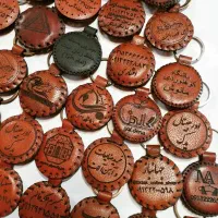 جاکلیدی|کیف، کفش، کمربند|اصفهان, گلزار|دیوار