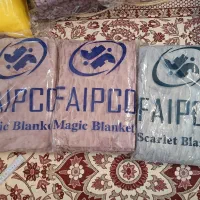 پتو عمده باکیفیت و ارزان|رختخواب، بالش، پتو|الوند, |دیوار