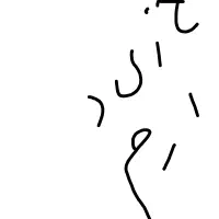 برد نوت 11 اس