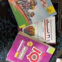 کتاب امادگی تیزهوشان و نمونه نهم به دهم