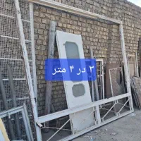 درب وپنجره دست دوم