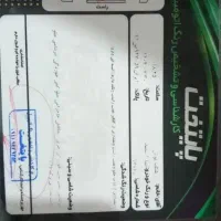 تیبا۲|خودرو سواری و وانت|گرگان, |دیوار