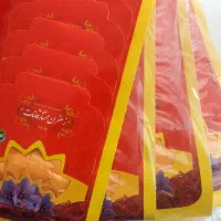 پخش عمده پودر زعفران ۲۵گرمی اصل قائنات ((۱۵تومان))|خوردنی و آشامیدنی|اسلام‌شهر, باغ فیض|دیوار