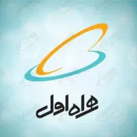 خط ثابت کد۷به شماره۰۹۱۲۷۰۷۱۹۲۳