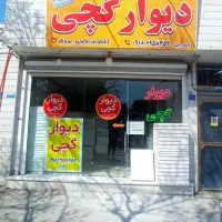 دیوارگچی صداگیر ۵۰×۶۷ همراه نصاب وچسب،گچکار
