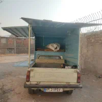 باربند جیگرکی نو